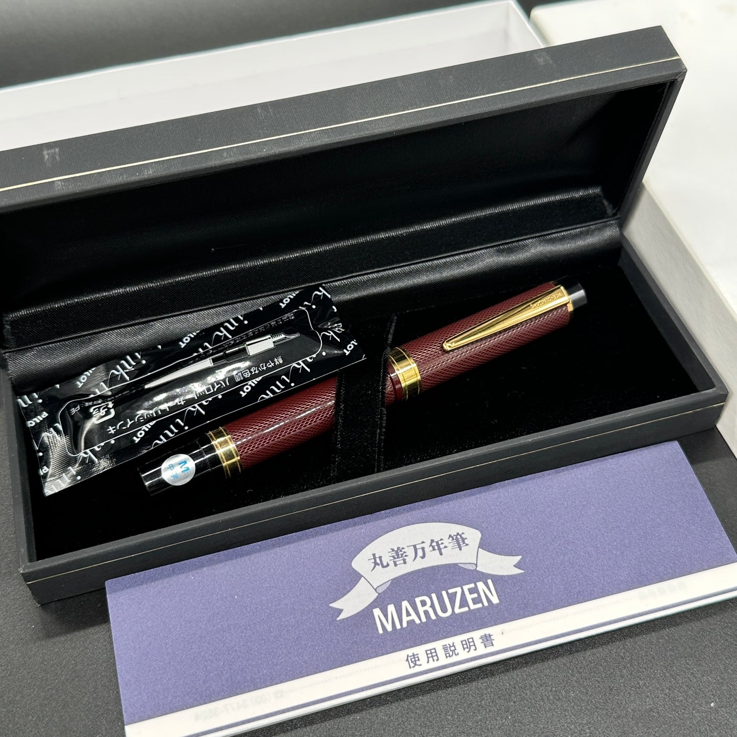 Maruzen Athena - M nib