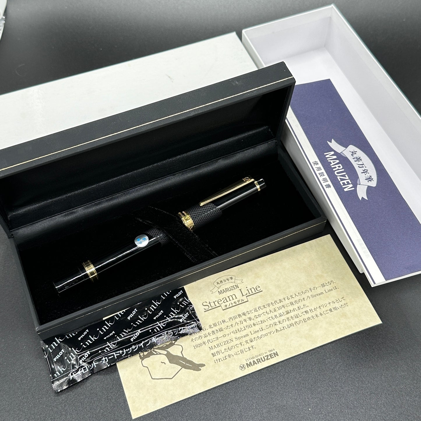 Maruzen Streamline 14K - F nib